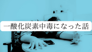 Thumbnail of post image 093
